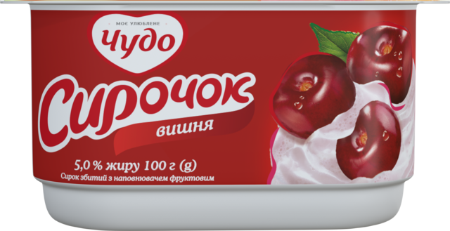 Сирок збитий ЧУДО вишня 5%, 100г